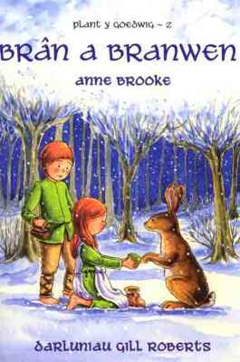 Llun o 'Brân a Branwen' 
                      gan Anne Brooke